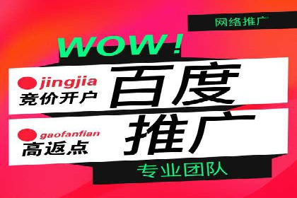 探索信息流广告投放的黄金法则